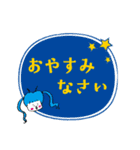 日経doorsスタンプ（個別スタンプ：30）