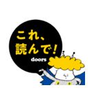 日経doorsスタンプ（個別スタンプ：32）