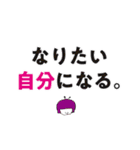 日経doorsスタンプ（個別スタンプ：35）