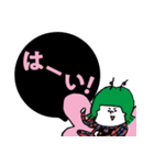 日経doorsスタンプ（個別スタンプ：37）