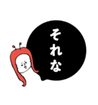 日経doorsスタンプ（個別スタンプ：38）