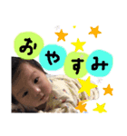 いちやのすたんぷ。（個別スタンプ：1）