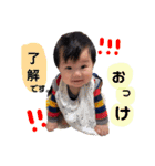 いちやのすたんぷ。（個別スタンプ：3）