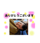 いちやのすたんぷ。（個別スタンプ：9）
