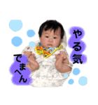 いちやのすたんぷ。（個別スタンプ：10）