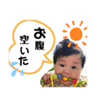いちやのすたんぷ。（個別スタンプ：11）
