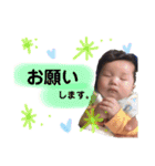 いちやのすたんぷ。（個別スタンプ：12）