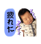 いちやのすたんぷ。（個別スタンプ：16）