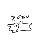 とても唯我独尊（個別スタンプ：5）