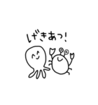 とても唯我独尊（個別スタンプ：14）