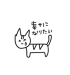 とても唯我独尊（個別スタンプ：17）
