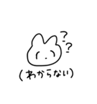 とても唯我独尊（個別スタンプ：22）