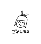 とても唯我独尊（個別スタンプ：34）