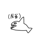 とても唯我独尊（個別スタンプ：35）