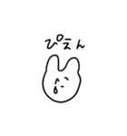 とても唯我独尊（個別スタンプ：37）