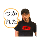 かずたんしゅたんぷ（個別スタンプ：7）