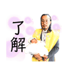 かずたんしゅたんぷ（個別スタンプ：8）