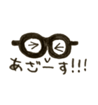 めがねの先輩対応（個別スタンプ：1）