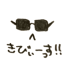 めがねの先輩対応（個別スタンプ：6）