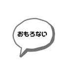 返信スタンプ@（個別スタンプ：10）