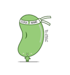 しょらマメ（個別スタンプ：3）