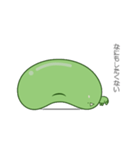 しょらマメ（個別スタンプ：21）