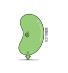 しょらマメ（個別スタンプ：23）
