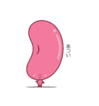 しょらマメ（個別スタンプ：24）