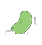 しょらマメ（個別スタンプ：28）