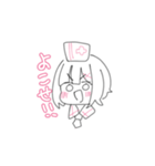 ぷりちゃんが今日も可愛い（個別スタンプ：2）