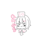 ぷりちゃんが今日も可愛い（個別スタンプ：3）