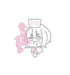 ぷりちゃんが今日も可愛い（個別スタンプ：4）