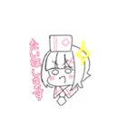 ぷりちゃんが今日も可愛い（個別スタンプ：6）