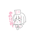 ぷりちゃんが今日も可愛い（個別スタンプ：7）