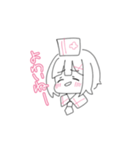 ぷりちゃんが今日も可愛い（個別スタンプ：8）