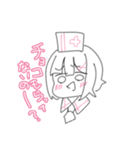 ぷりちゃんが今日も可愛い（個別スタンプ：14）