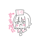 ぷりちゃんが今日も可愛い（個別スタンプ：16）