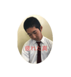 川名スタンプ（個別スタンプ：4）