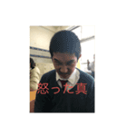 川名スタンプ（個別スタンプ：7）