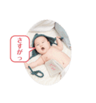 蒼生ちゃんNo2（個別スタンプ：6）