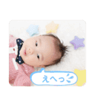 蒼生ちゃんNo2（個別スタンプ：7）