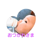 蒼生ちゃんNo2（個別スタンプ：9）