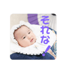 蒼生ちゃんNo2（個別スタンプ：19）