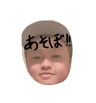 もっっっちスタンプ（個別スタンプ：3）