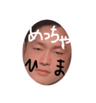 もっっっちスタンプ（個別スタンプ：6）