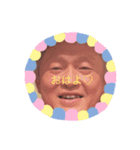 もっっっちスタンプ（個別スタンプ：7）