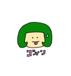 グッドななかまたちスタンプ【おかっぱ】（個別スタンプ：8）