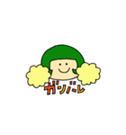 グッドななかまたちスタンプ【おかっぱ】（個別スタンプ：19）
