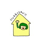 グッドななかまたちスタンプ【おかっぱ】（個別スタンプ：23）