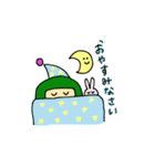 グッドななかまたちスタンプ【おかっぱ】（個別スタンプ：27）